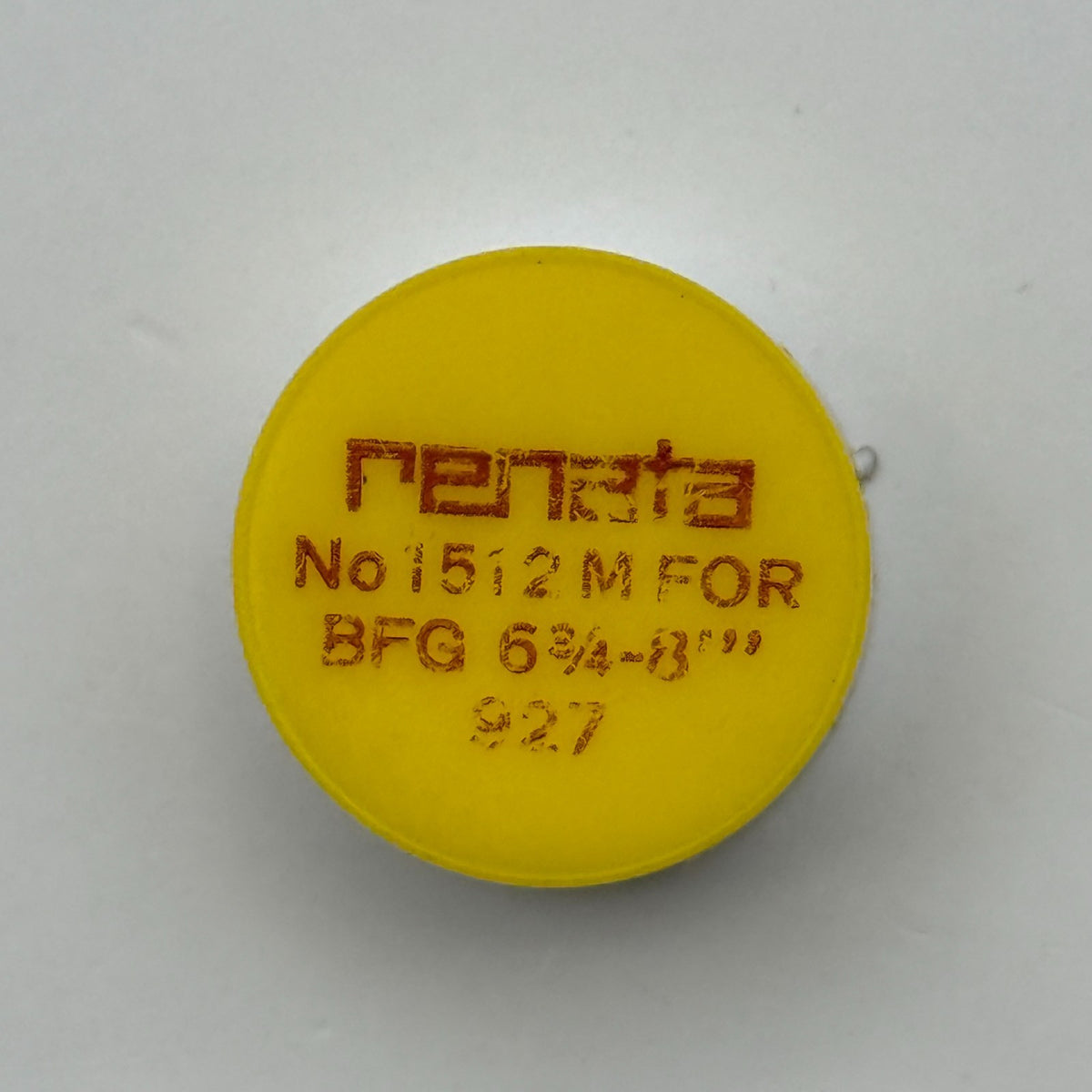 BFG 927 Balance Wheel Complete And Spring 6¾-8’’’ 1512 Watch Movement Parts NOS