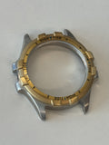 Seiko Tidal Master Watch Case - High Tide Low Tide - Incomplete