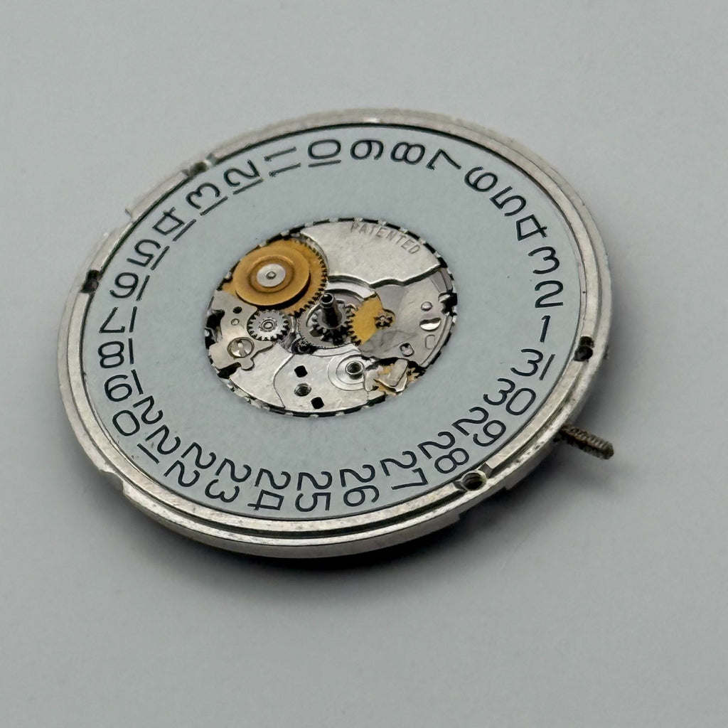 ETA 955.111 Watch Movement Quartz Swiss 7 Jewels Parts Repair Spares 25.9mm