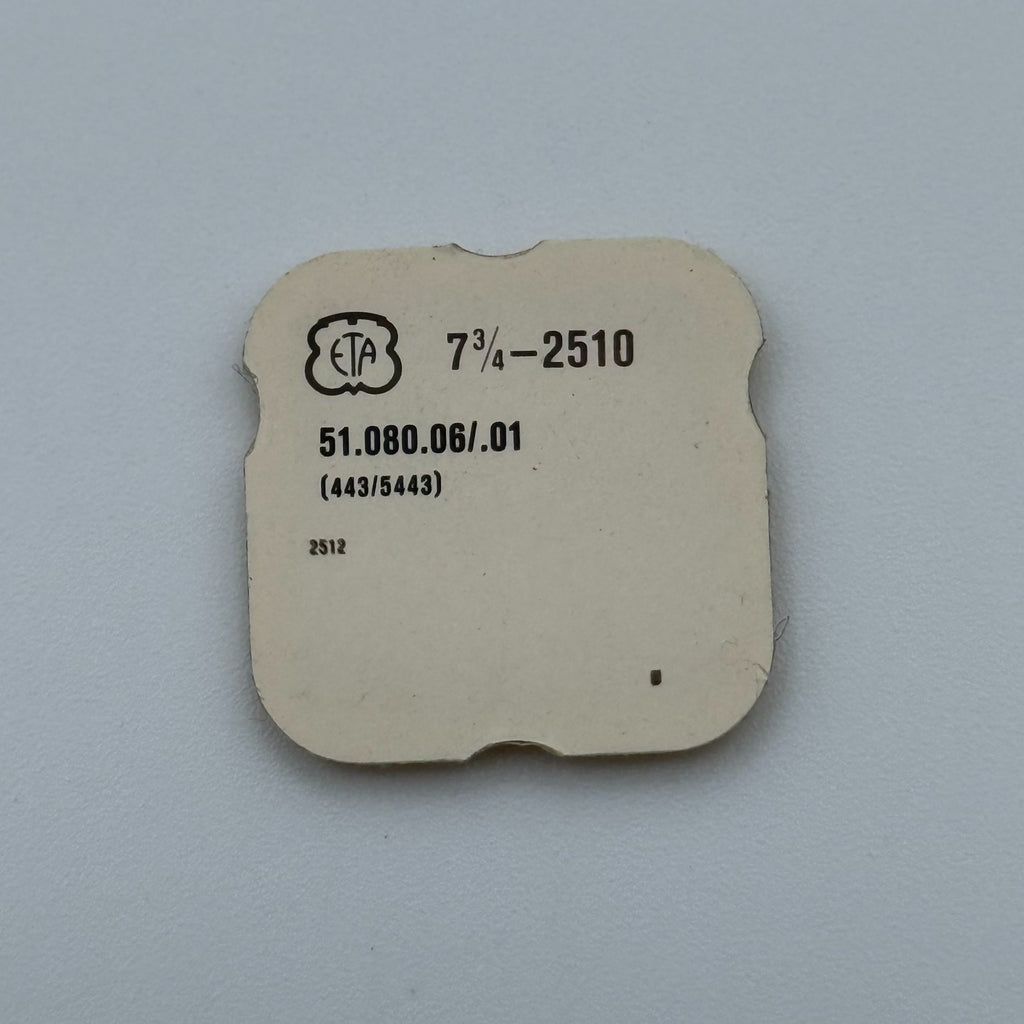 ETA 2510 Setting Lever - 7 3/4 - 443/5443 - New Old Stock - Watch Parts