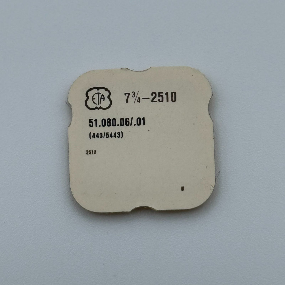 ETA 2510 Setting Lever - 7 3/4 - 443/5443 - New Old Stock - Watch Parts