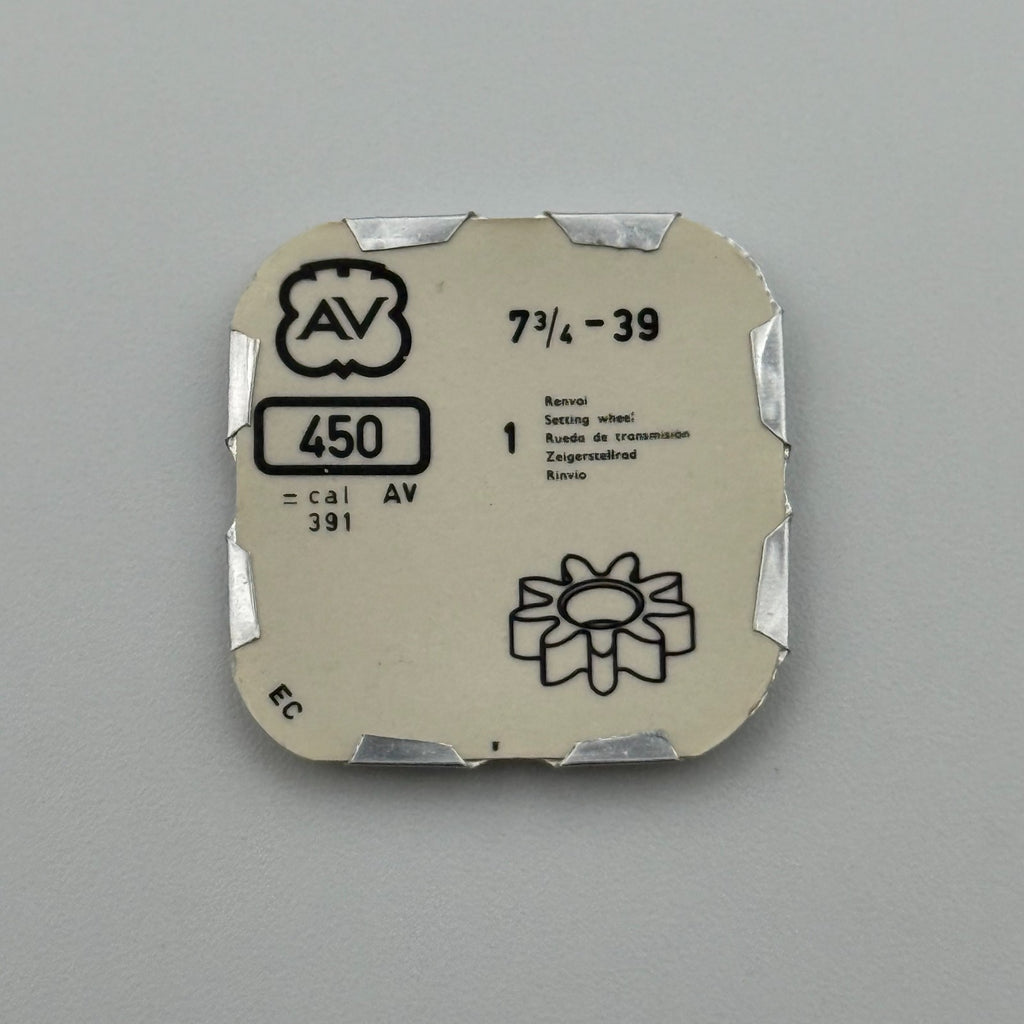 AV 39 Setting Wheel - 7 3/4 - 450 - New Old Stock - Watch Parts
