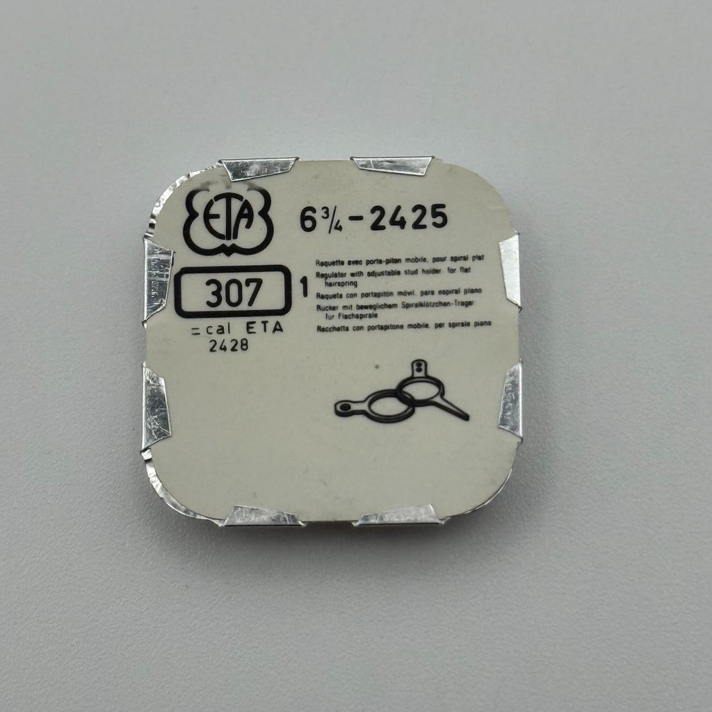 ETA 2425 Regulator With Adjustable Stud - 6 3/4 - 307 - NOS - Watch Parts