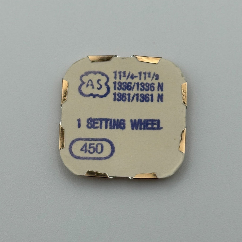 AS 1336/1336N 1361/1361N Setting Wheel - 11 1/4-11 1/2 - NOS - Watch Parts
