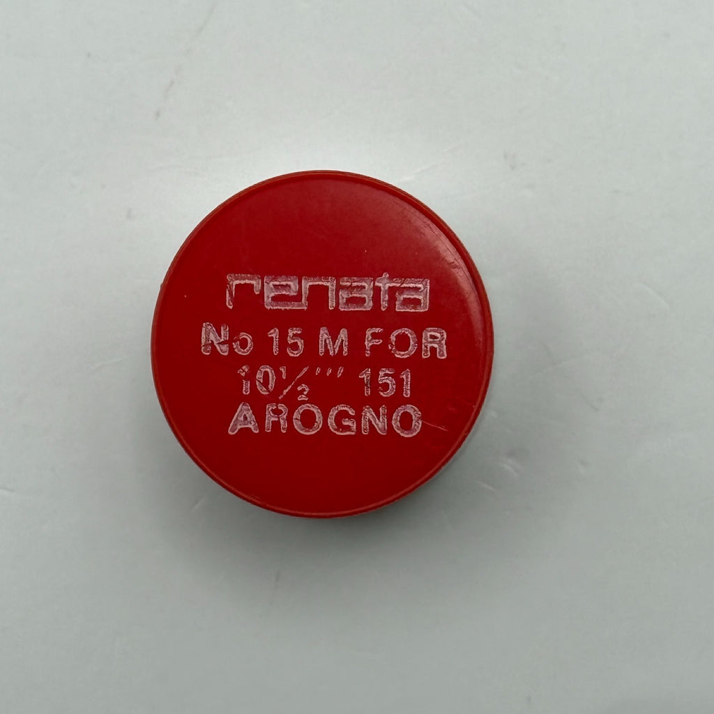 Arogno 151 Balance Wheel Complete And Spring 10½’’’ 15 Watch Movement Parts NOS