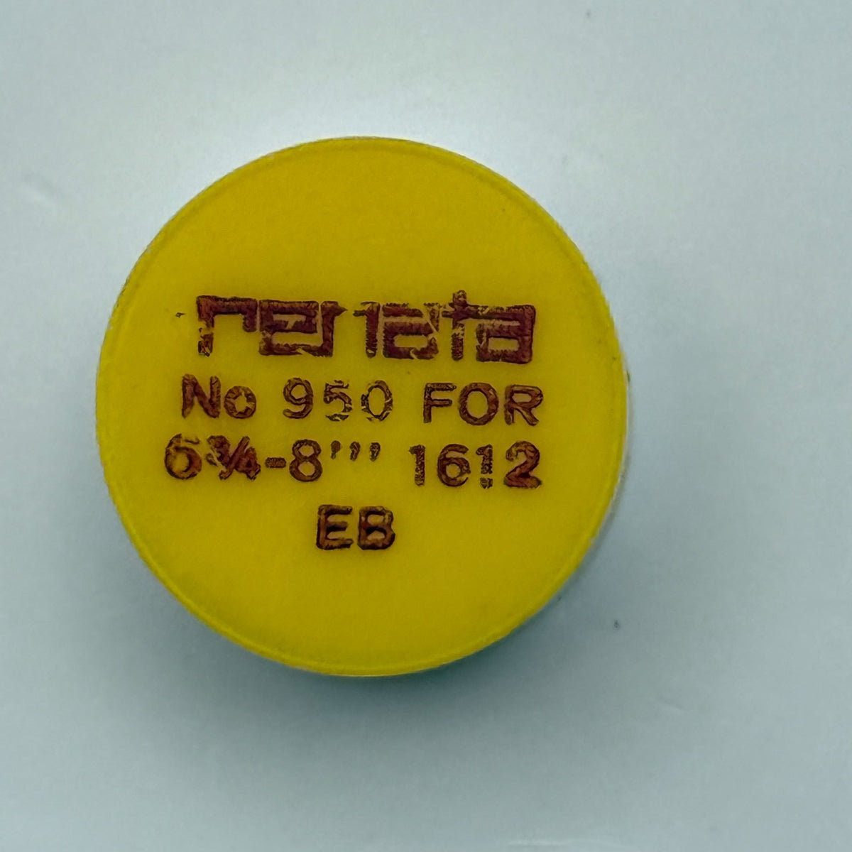EB 1612 Balance Wheel Complete And Spring 6¾-8’’’ 950 Watch Movement Parts NOS
