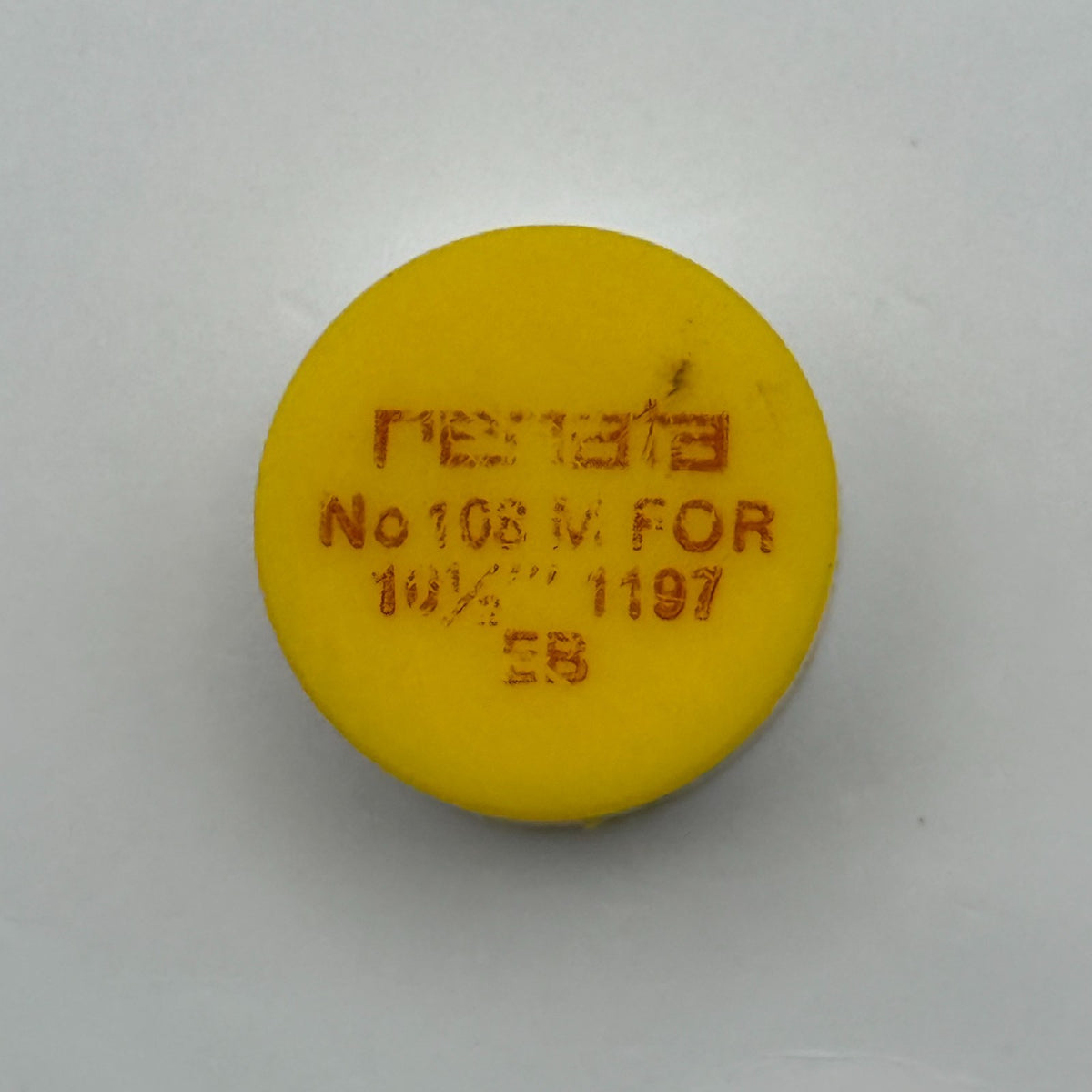 EB 1197 Balance Wheel Complete And Spring 10½’’’ 108 M Watch Movement Parts NOS