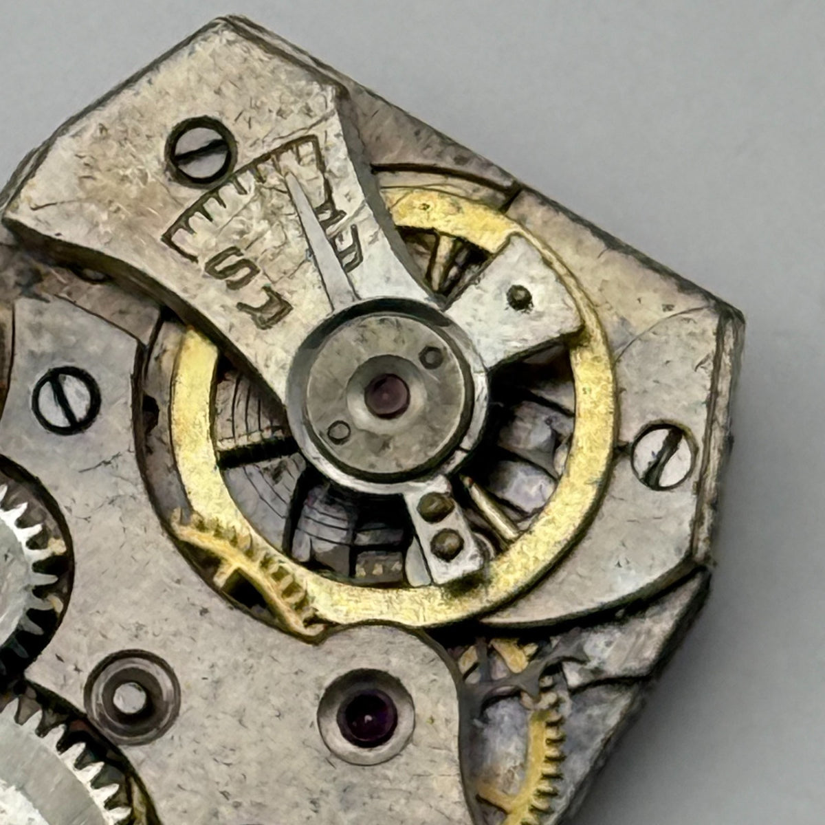 AS 519 Watch Movement A. Schild 10 Jewels Swiss Manual Wind Parts Repair 15.4mm