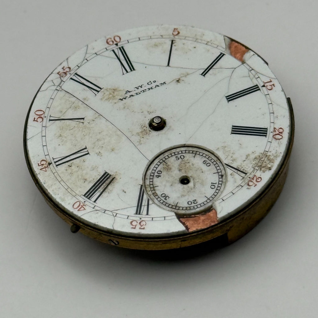 Waltham Grade G Watch Movement Seaside Quality Model 1882 American 1s Parts
