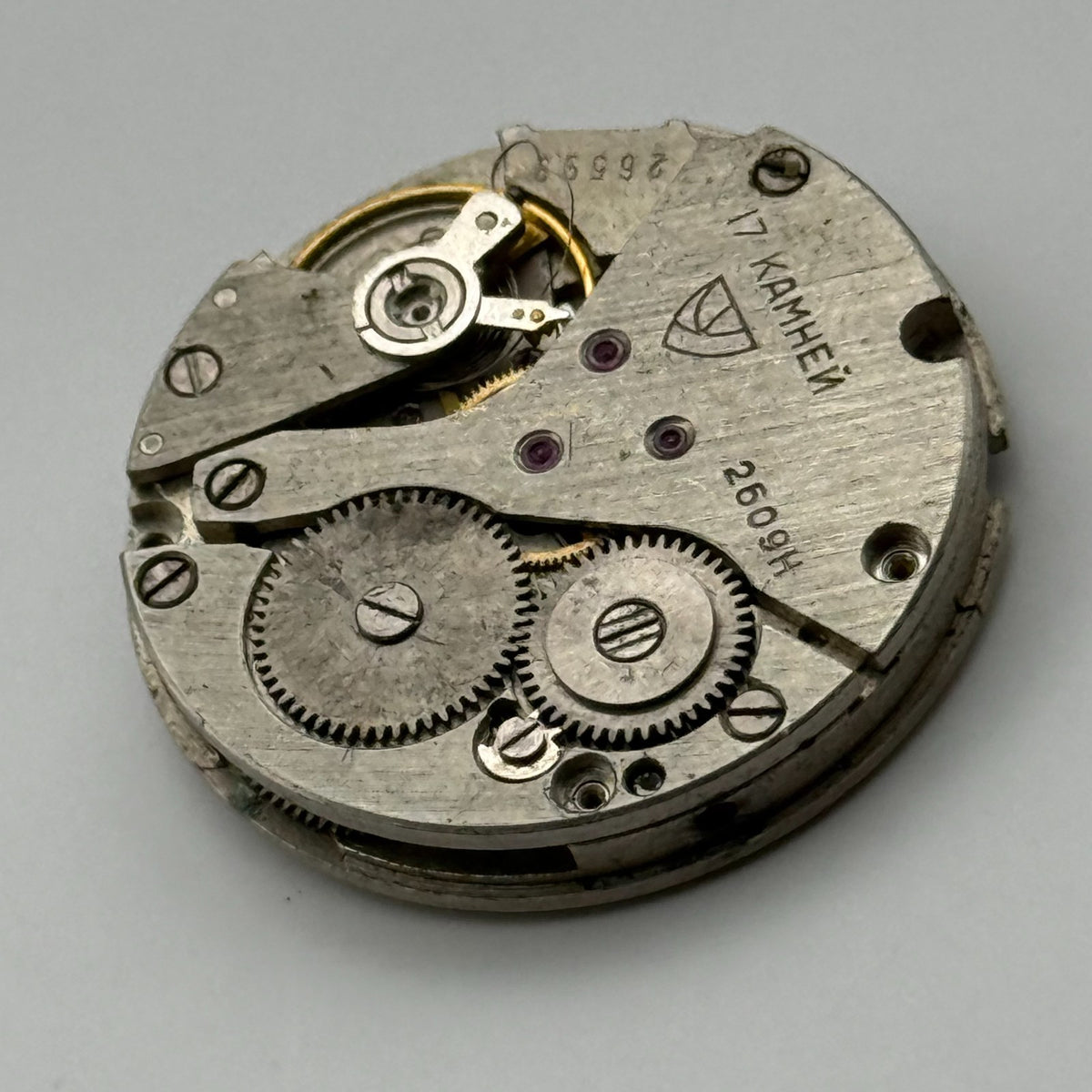 Poljot 2609.H Watch Movement Soviet 17 Jewels Manual Wind Parts Repair 26.6mm