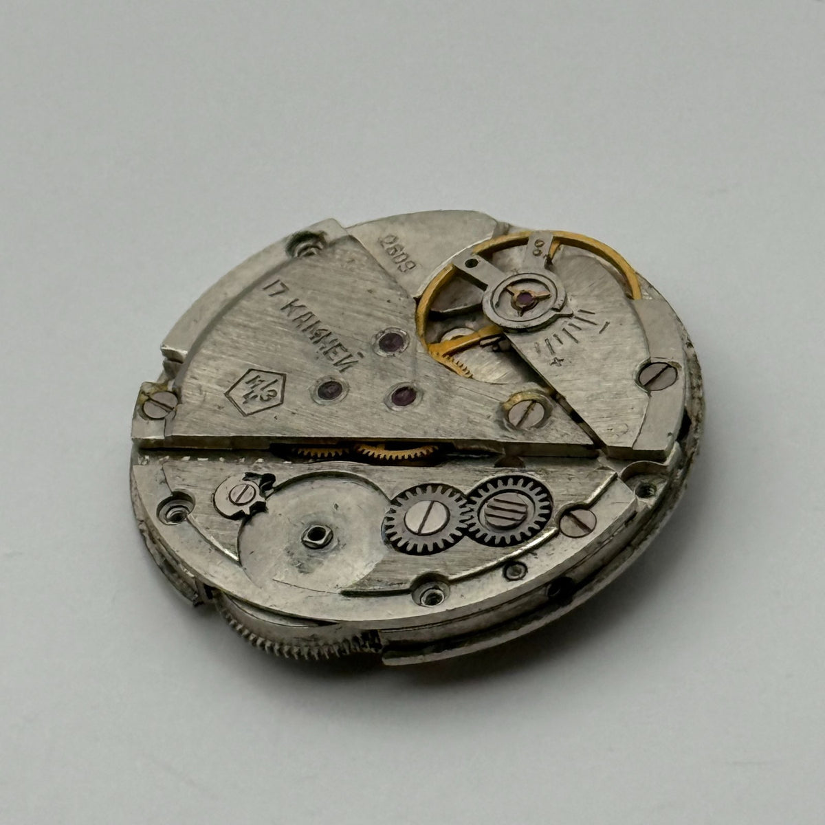 Poljot 2609 Watch Movement Soviet 17 Jewels Manual Wind Parts Repair 26.5mm
