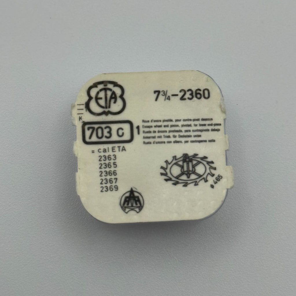 ETA 2360 Escape Wheel & Pinion - 7 3/4 - 703 - New Old Stock - Watch Parts