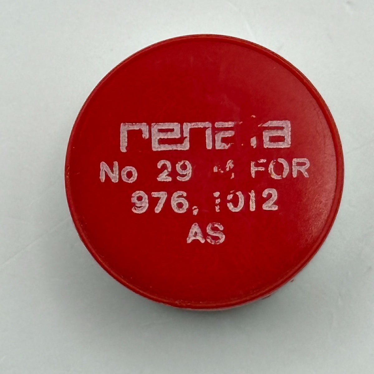 AS 976 1012 Balance Wheel Complete And Spring Renata 29 Watch Movement Parts NOS