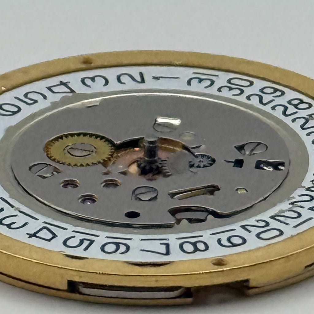Ronda 1006 Watch Movement - Quartz Date 8 Jewels - For Parts / Repair - 23.9mm