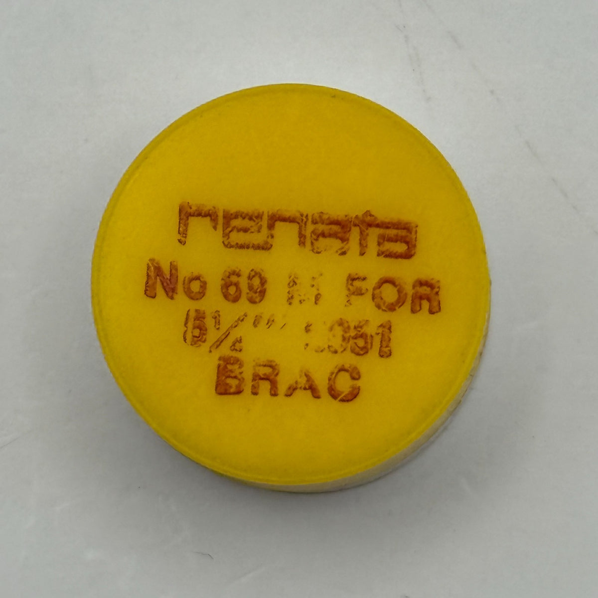 Brac 2051 Balance Wheel Complete And Spring  5½’’’ 69 M Watch Parts NOS