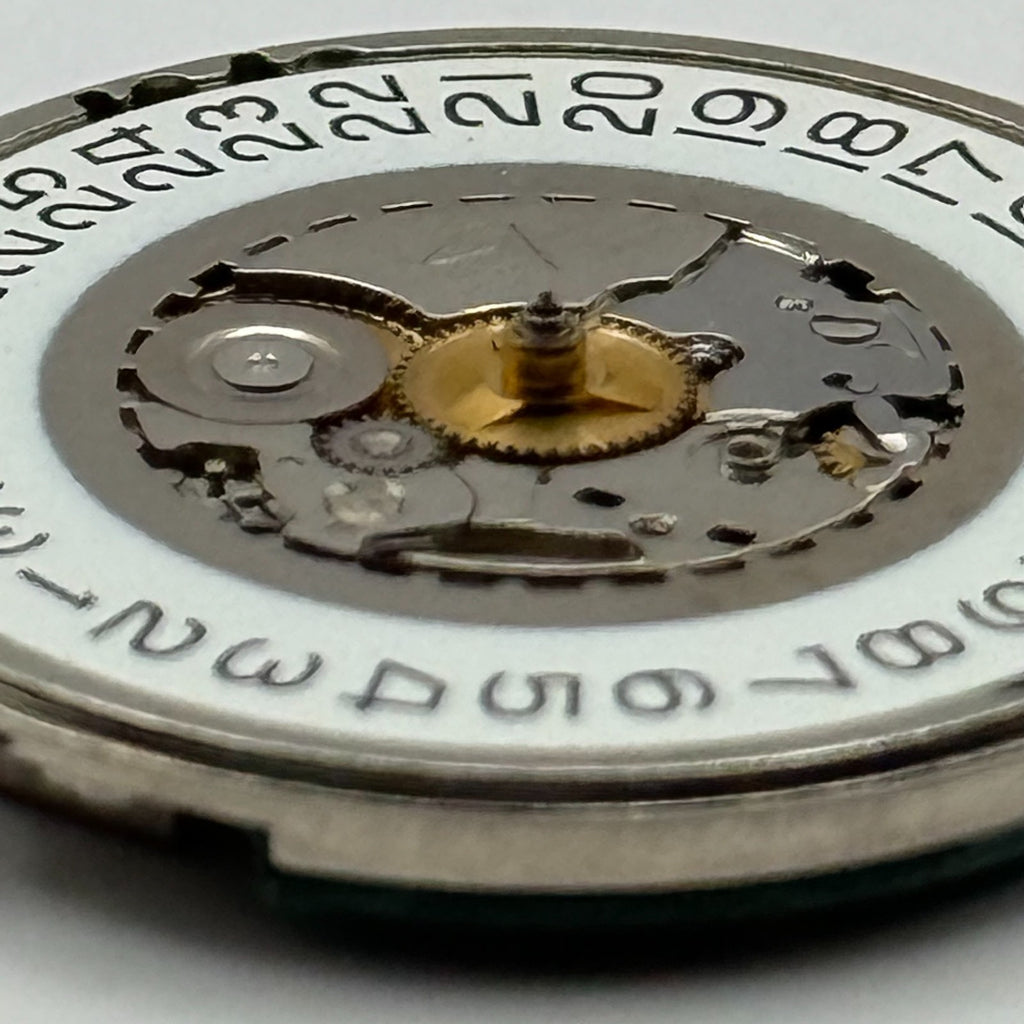 ETA 555.411 Watch Movement Running Quartz Swiss 5 Jewels Parts Repair 23.8mm