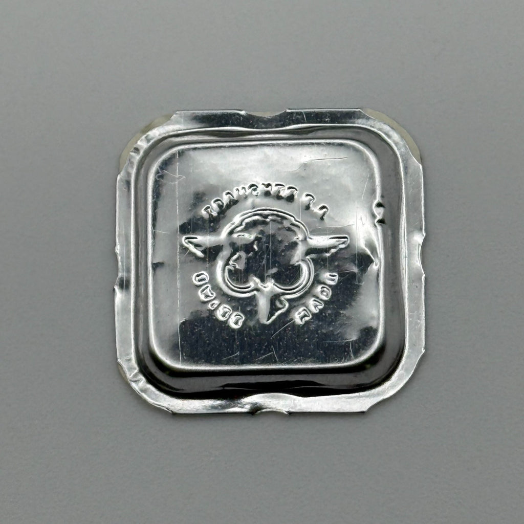 Arogno 125 Upper Cap Jewel With End Piece - 10 1/2-11 1/2 - 311 NX - Watch Parts