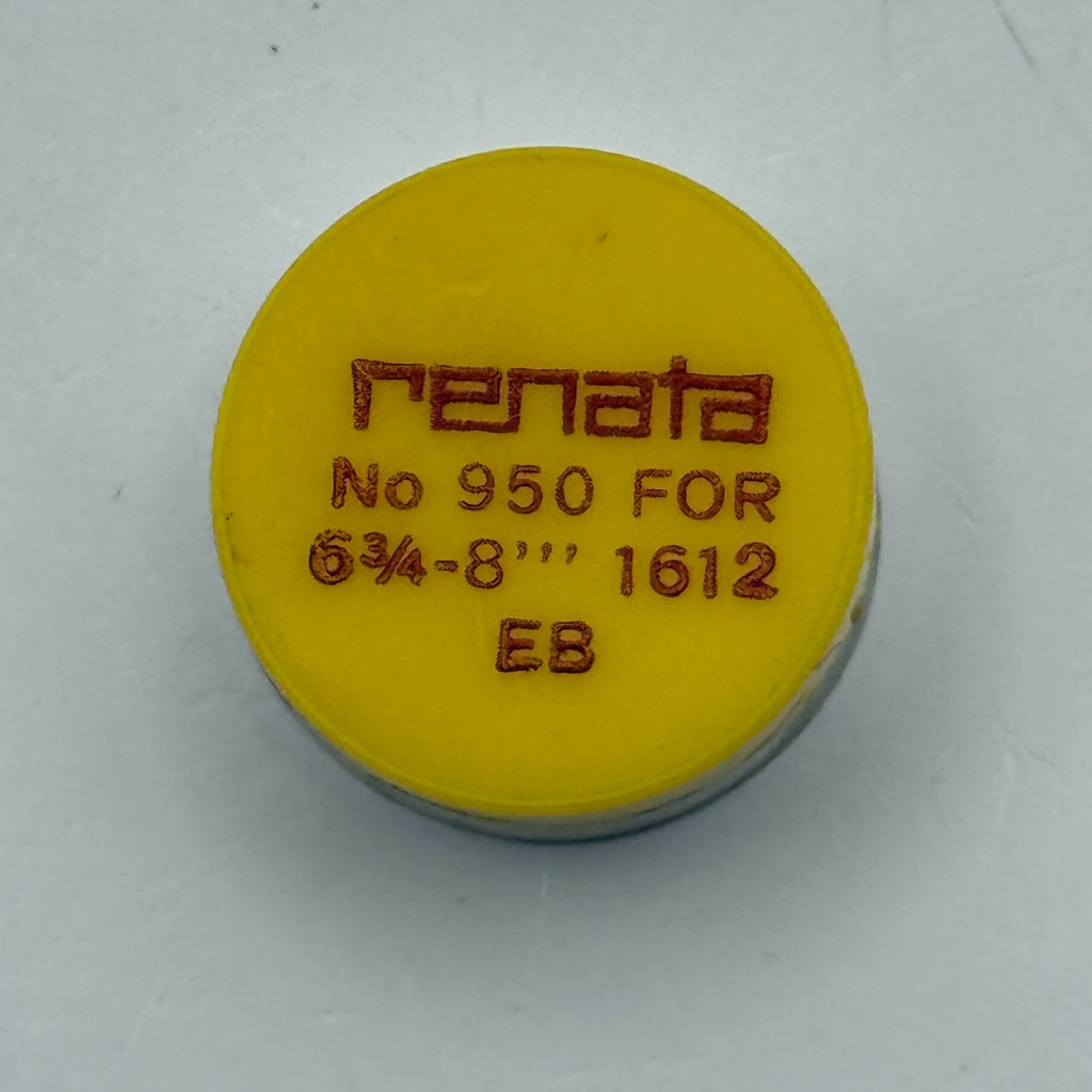 EB 1612 Balance Wheel Complete And Spring 6¾ x 8’’’ 950 Watch Movement Parts NOS