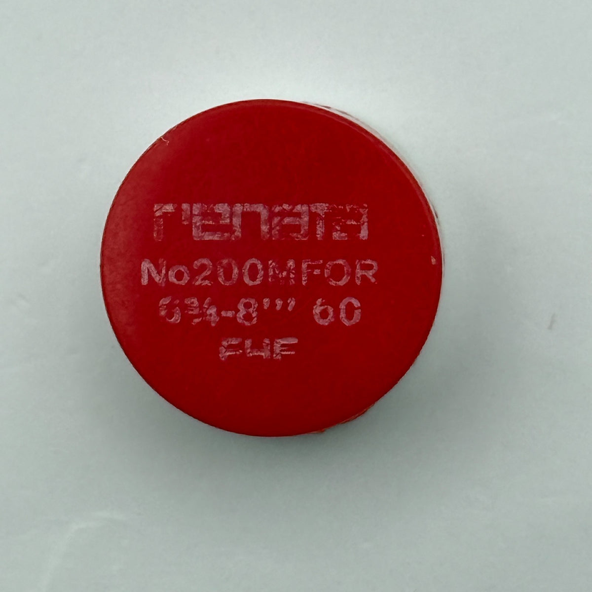 FHF 60 Balance Wheel Complete And Spring 6¾-8’’’ 200 M Watch Movement Parts NOS