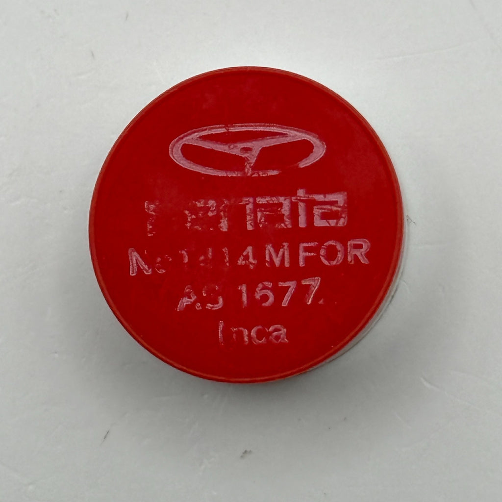 AS 1677 Balance Wheel Complete And Spring Renata 1414 M Watch Movement Parts NOS