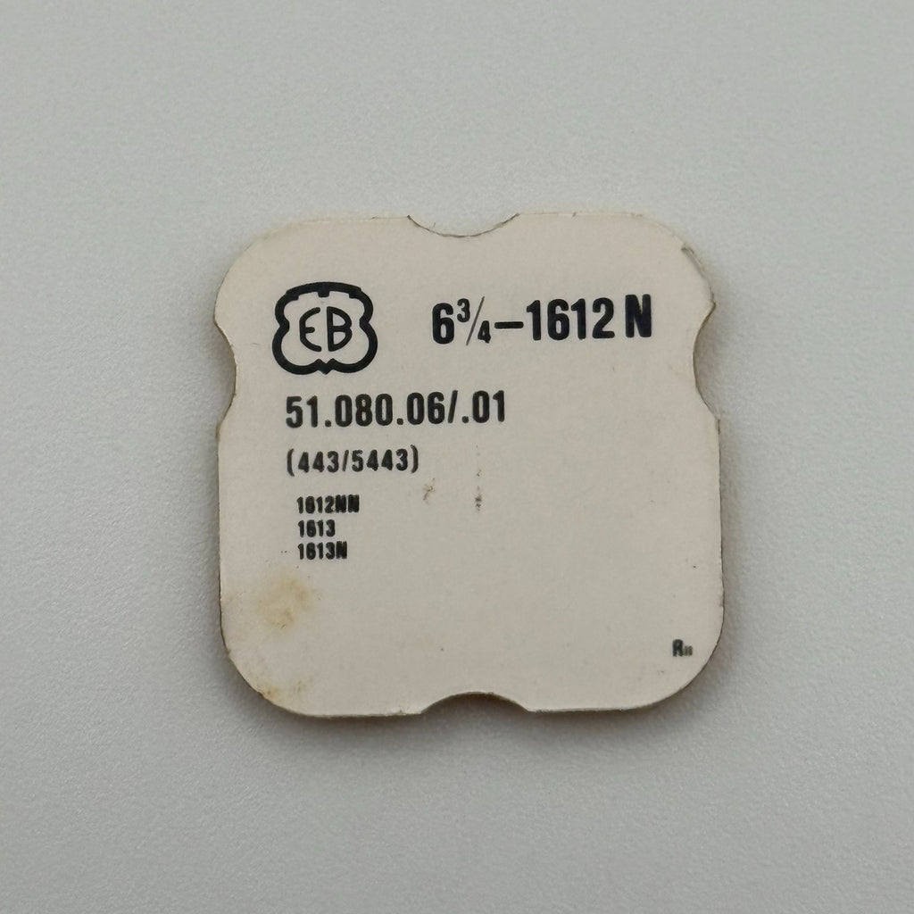 EB 1612N Setting Lever Spring - 6 3/4 - 443 - New Old Stock - Watch Parts