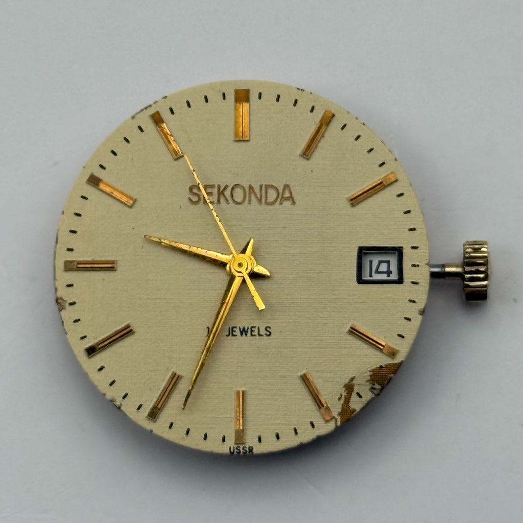 Poljot 2614.2H Watch Movement Sekonda Soviet 17 Jewels Manual Wind Parts 26.4mm