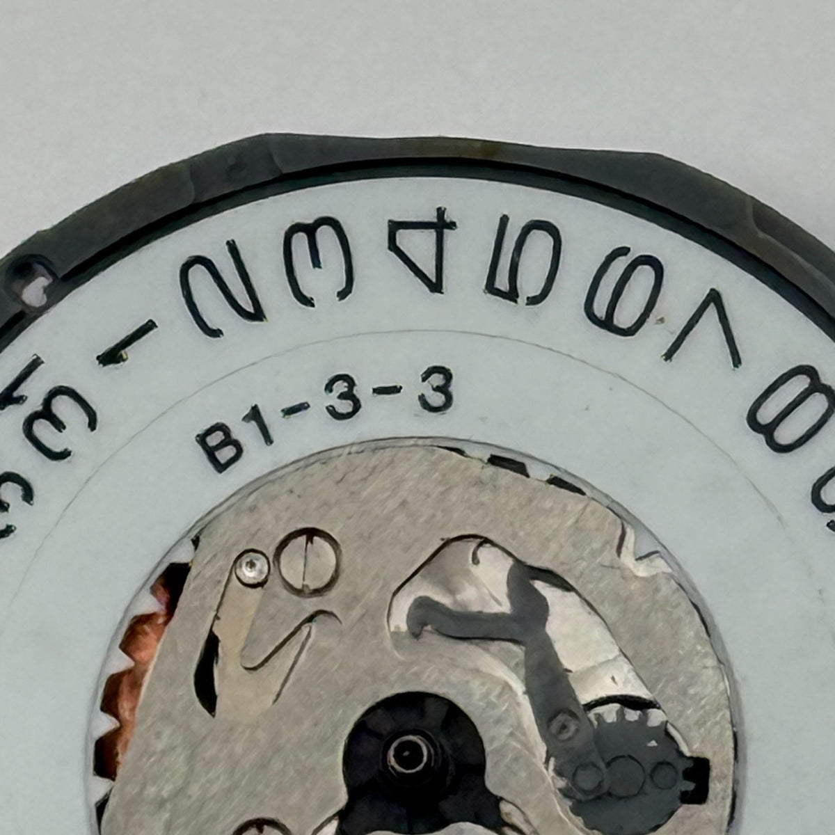 Miyota 1M12 Watch Movement Quartz Japan Untested Parts Repair Spares 22.6mm