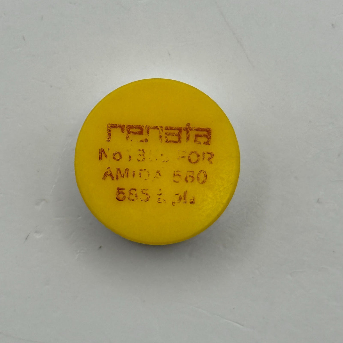 Amida 580 585 Balance Wheel Complete And Spring Renata Watch Movement Parts NOS