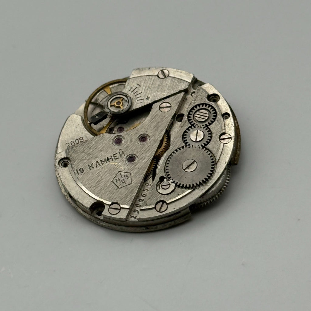 Poljot 2609 Watch Movement Soviet 17 Jewels Manual Wind Parts Repair 26.5mm