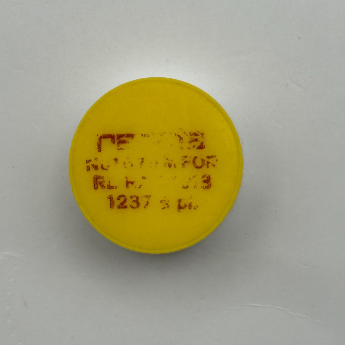 RL Rax 1013 1237 Balance Wheel Complete And Spring 1679 M Watch Movement Parts