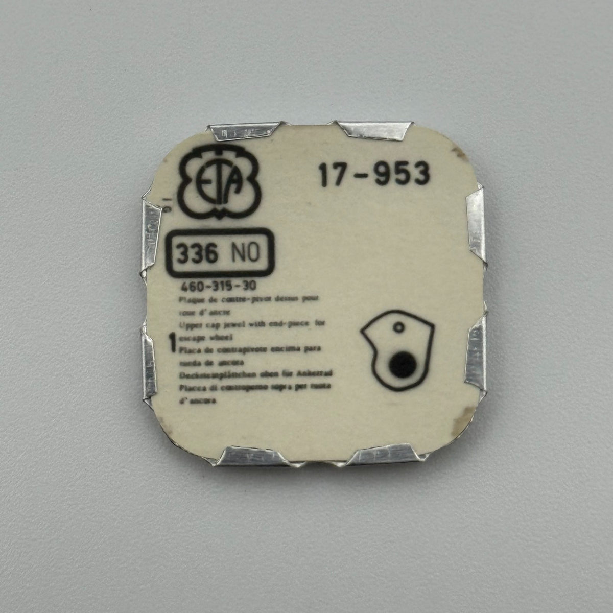 ETA 953 Upper Cap Jewel With End Piece - 17 - 336 - New Old Stock - Watch Parts
