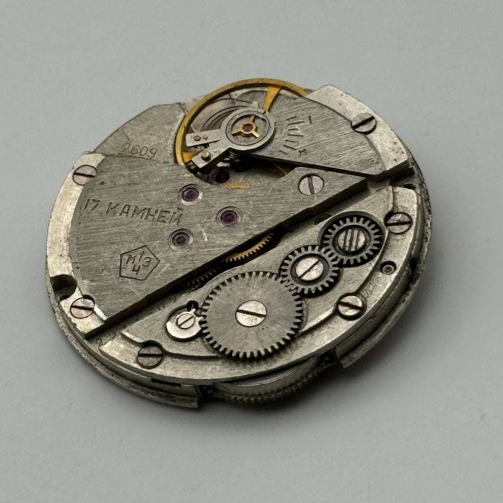Poljot 2609 Watch Movement Soviet 17 Jewels Manual Wind Parts Repair 26.5mm