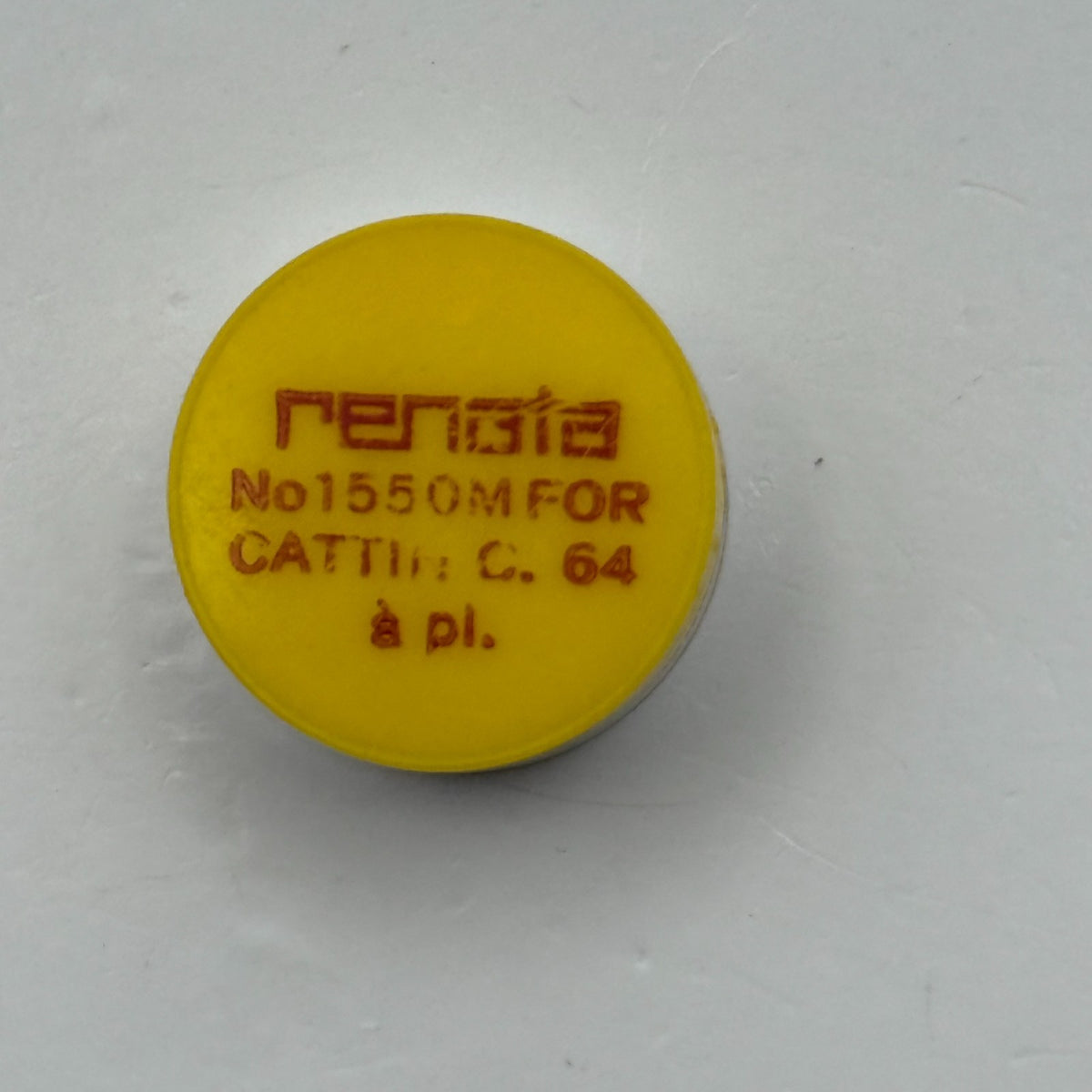 Cattin C. 64 Balance Wheel Complete And Spring Renata 1550 Watch Movement Parts