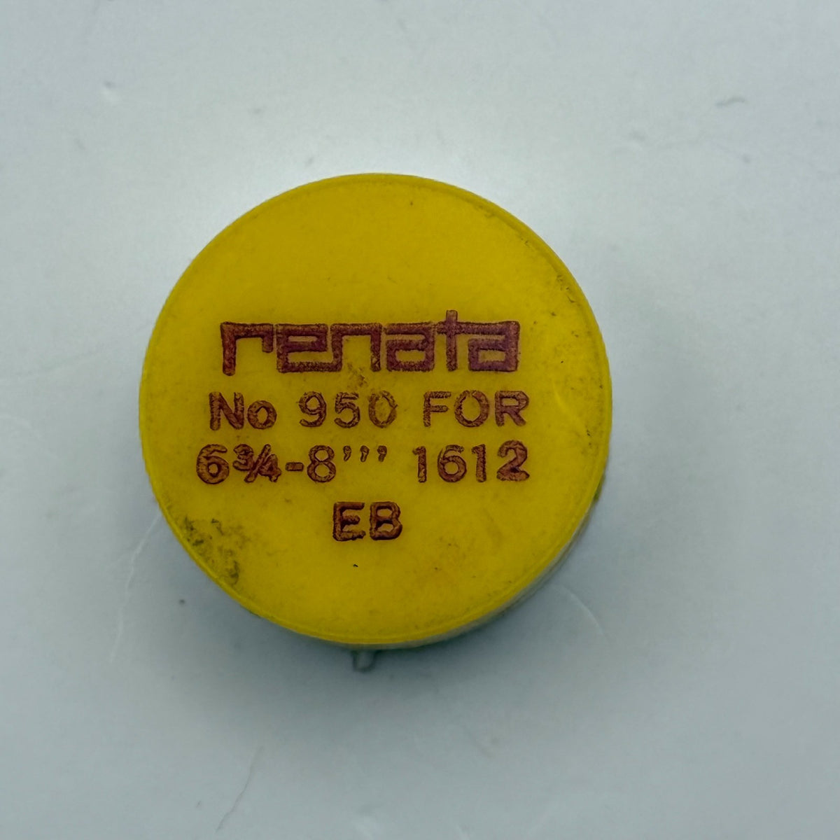 EB 1612 Balance Wheel Complete And Spring 6¾-8’’’  950 Watch Movement Parts NOS