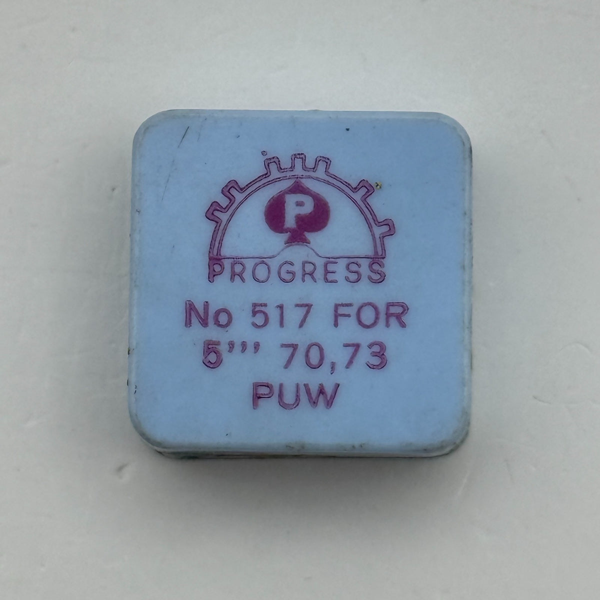 PUW 70 73 Balance Wheel Complete And Spring 5’’’ 517 Watch Movement Parts NOS