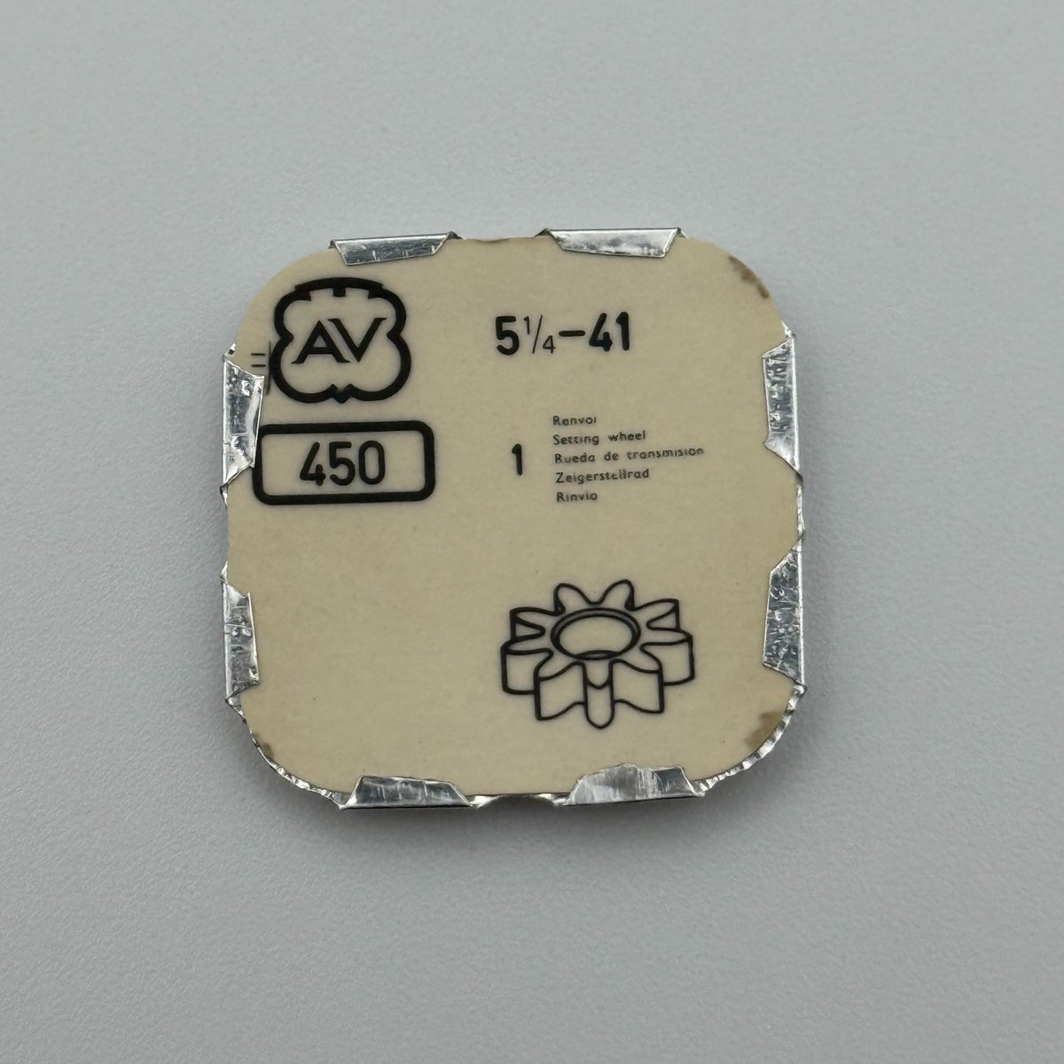 AV 41 Setting Wheel - 5 1/4 - 450 - New Old Stock - Watch Parts