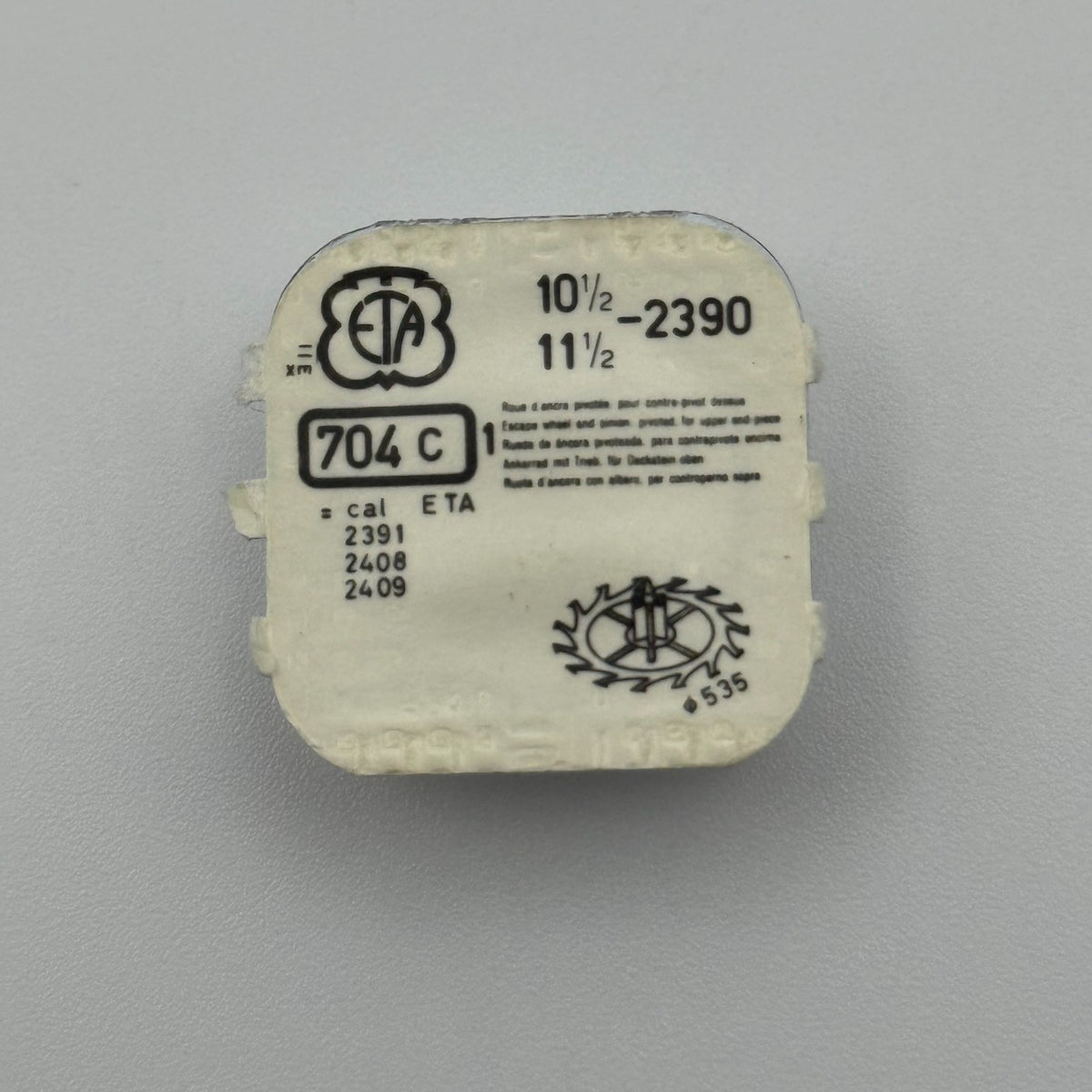 ETA 2390 Escape Wheel and Pinion - 10 1/2-11 1/2 - 704 - NOS - Watch Parts