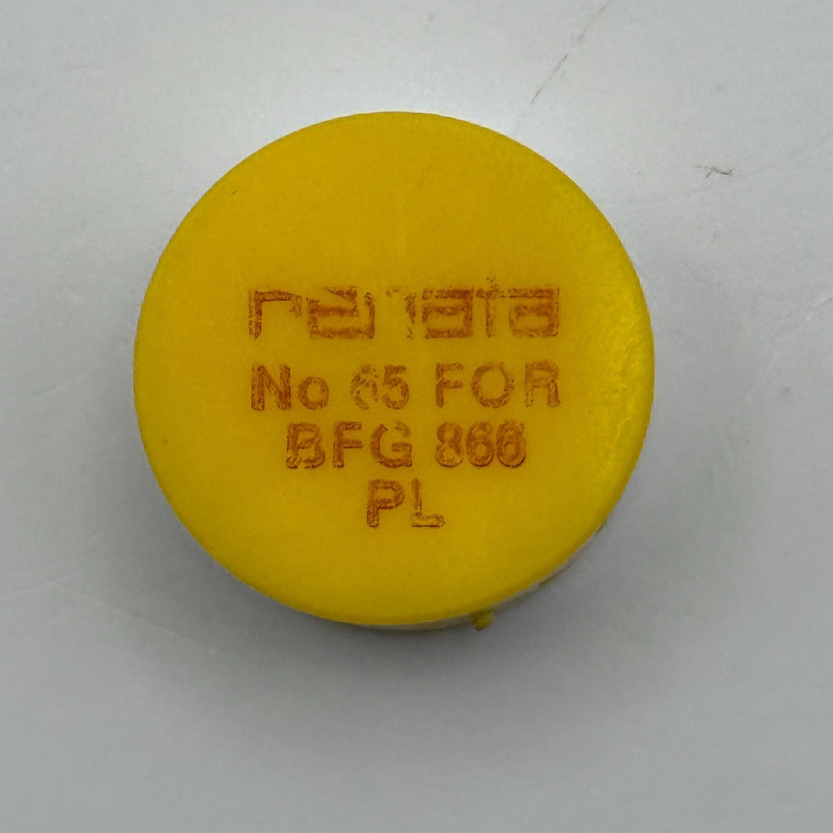 BFG 866 Balance Wheel Complete And Spring Renata 65 Watch Movement Parts NOS