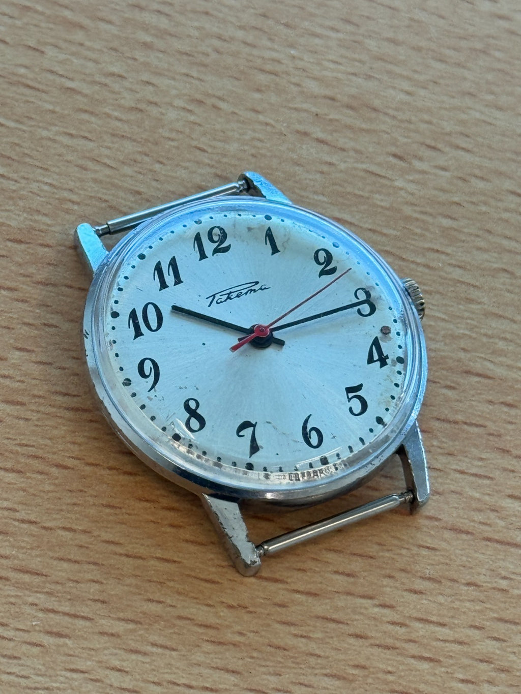 Vintage Soviet Russian Men's Watch - Raketa 2609.HA - Red Second Hand - Spares