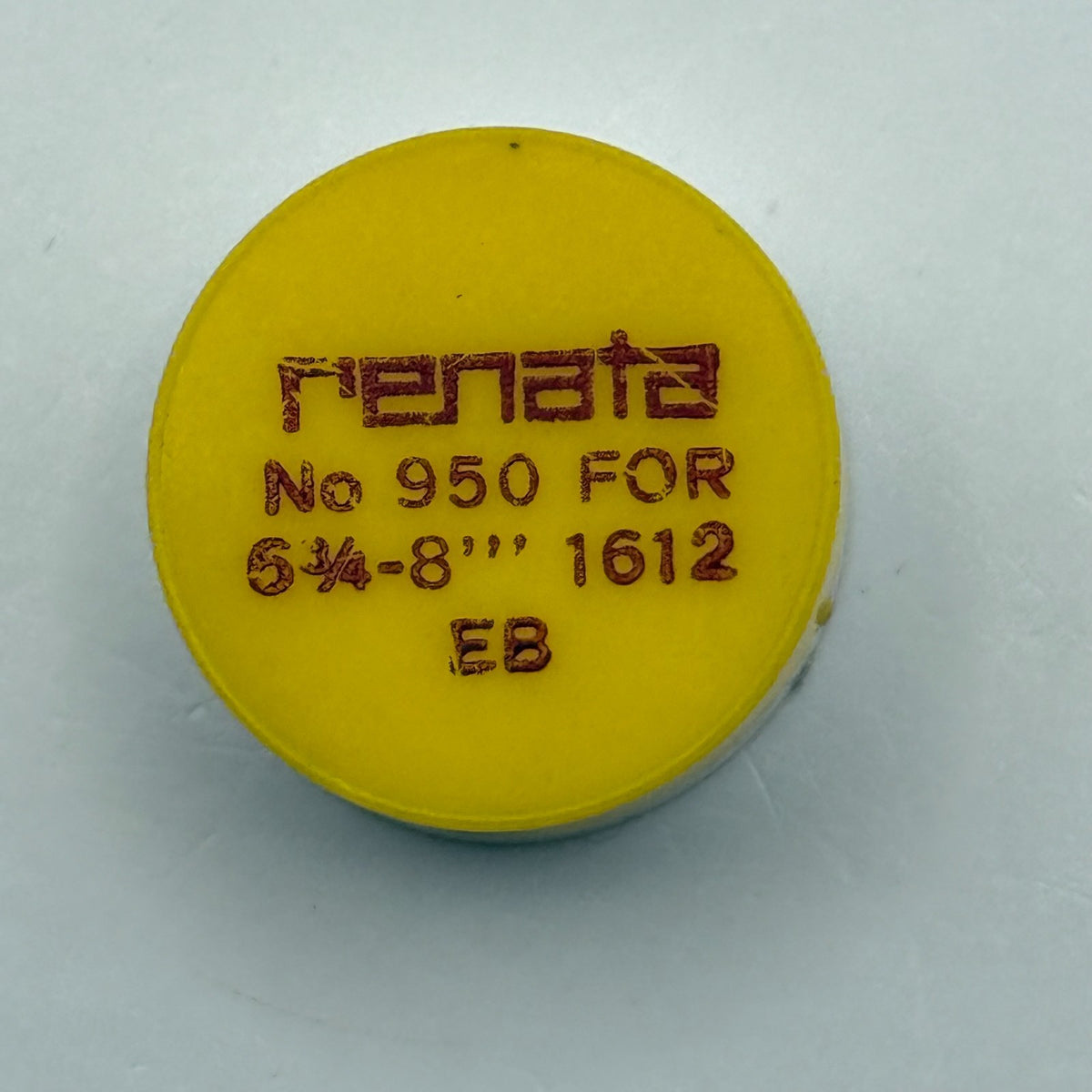 EB 1612 Balance Wheel Complete And Spring 6¾x8’’’ 950 Watch Movement Parts NOS