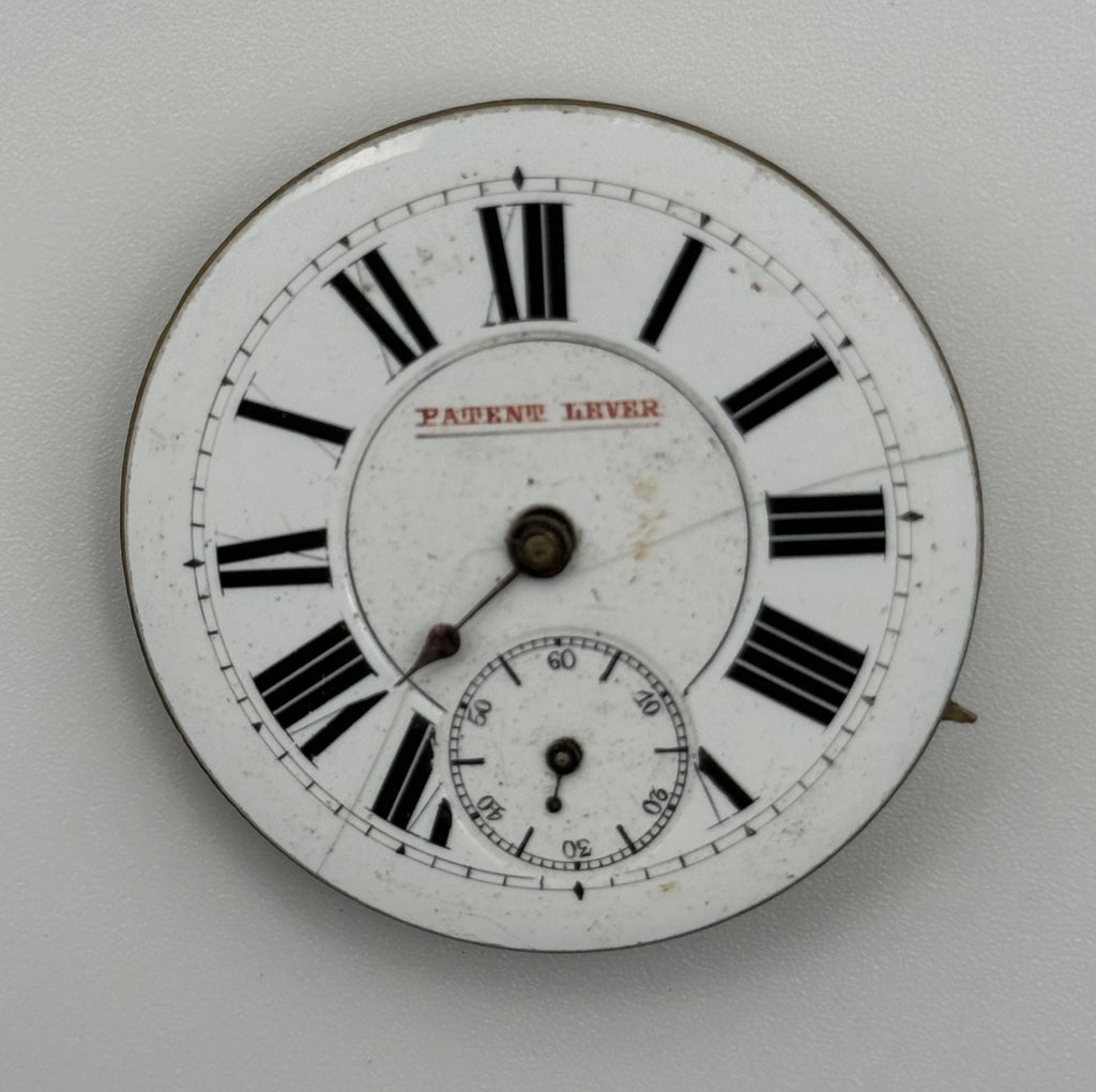 Compensation Balance Pocket Watch Movement - Patent Lever -Parts / Repair 42.8mm