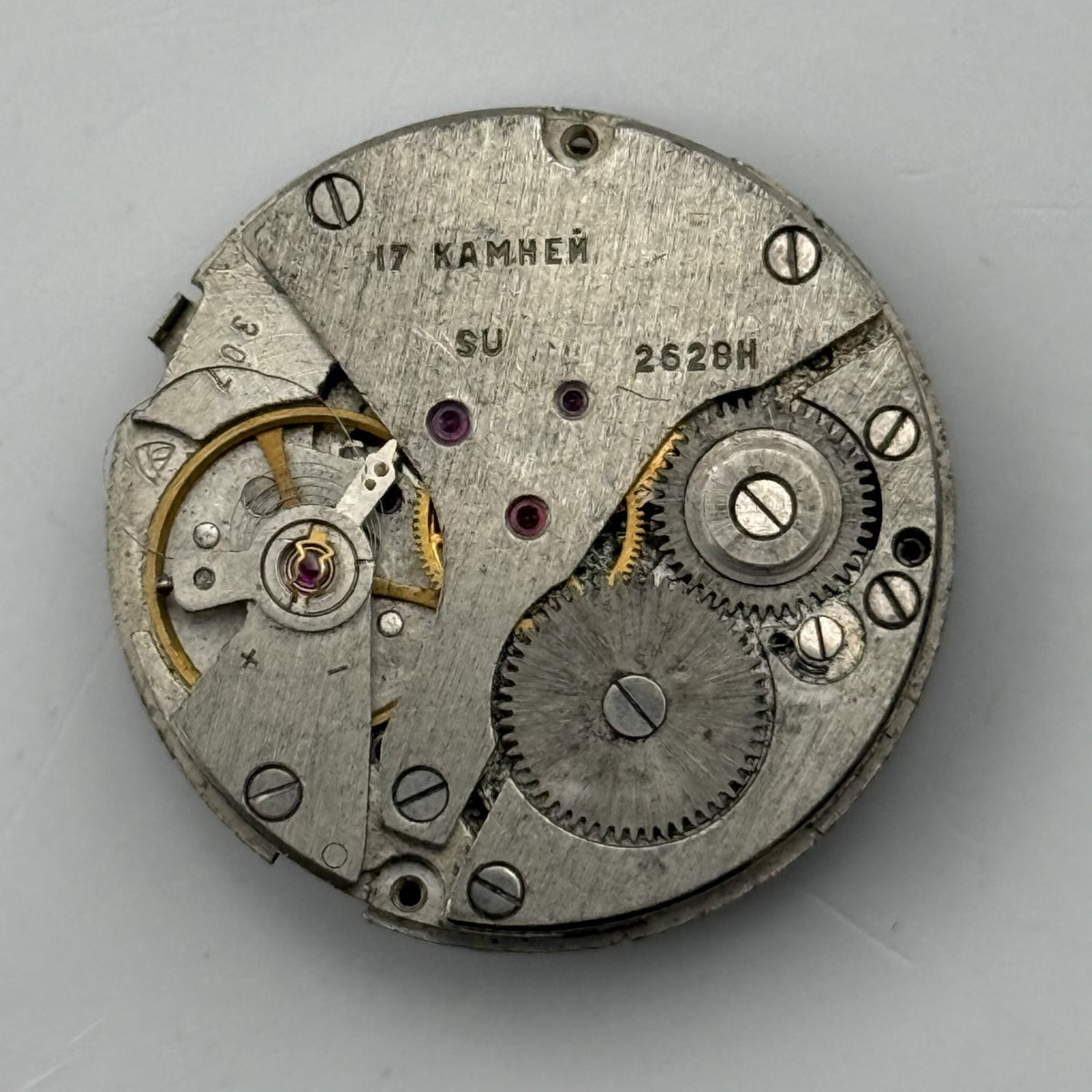 Raketa 2628.H Watch Movement Soviet 17 Jewels Manual Wind Parts Repair 26.6mm