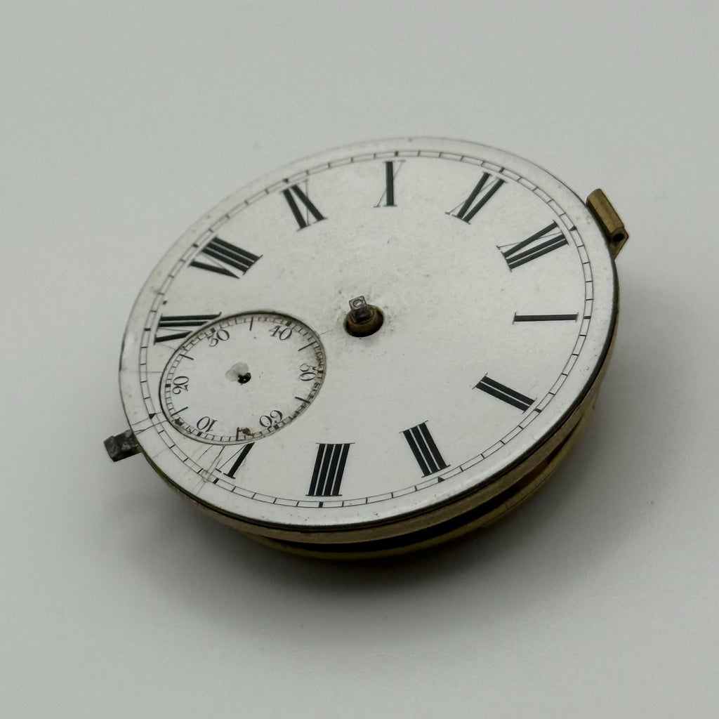 English Lever Pocket Watch Movement - CWMC Antique - For Parts / Repair - 42.9mm