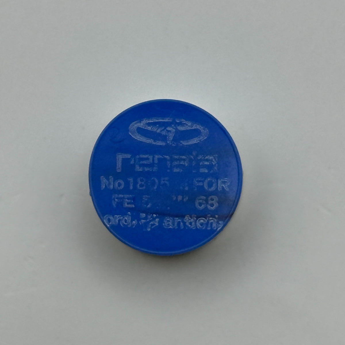 FE 68 Balance Wheel Complete And Spring 5½’’’ Renata 1805 M Watch Movement Parts