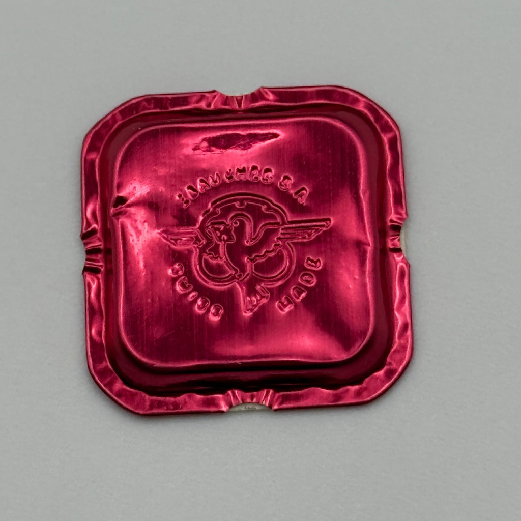 AS 1430/1485 Upper Cap Jewel - 11 1/2 - 311 NX - New Old Stock - Watch Parts