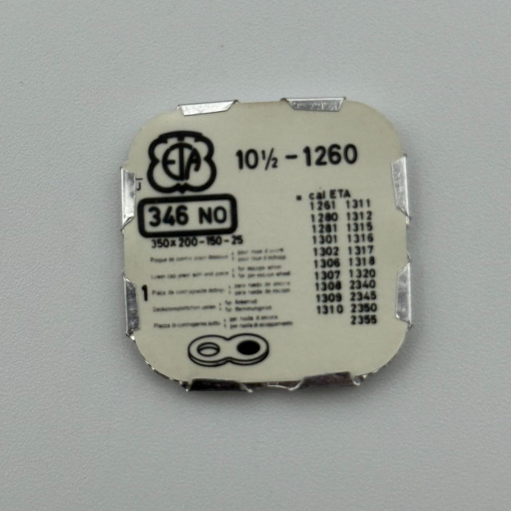 ETA 1260 Lower Cap Jewel With End Piece - 10 1/2 - 346 - NOS - Watch Parts