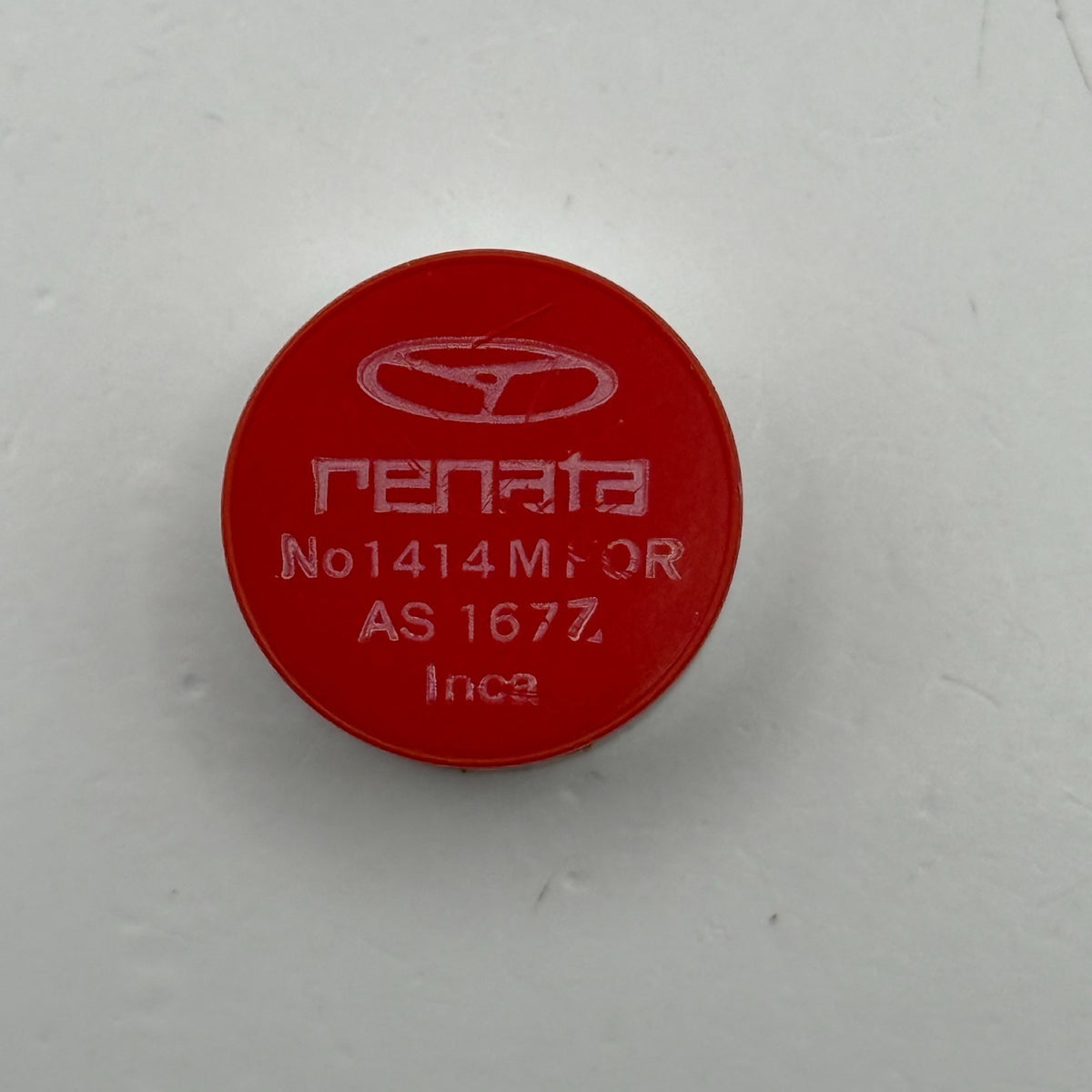 AS 1677 Balance Wheel Complete And Spring Renata 1414 M Watch Movement Parts NOS