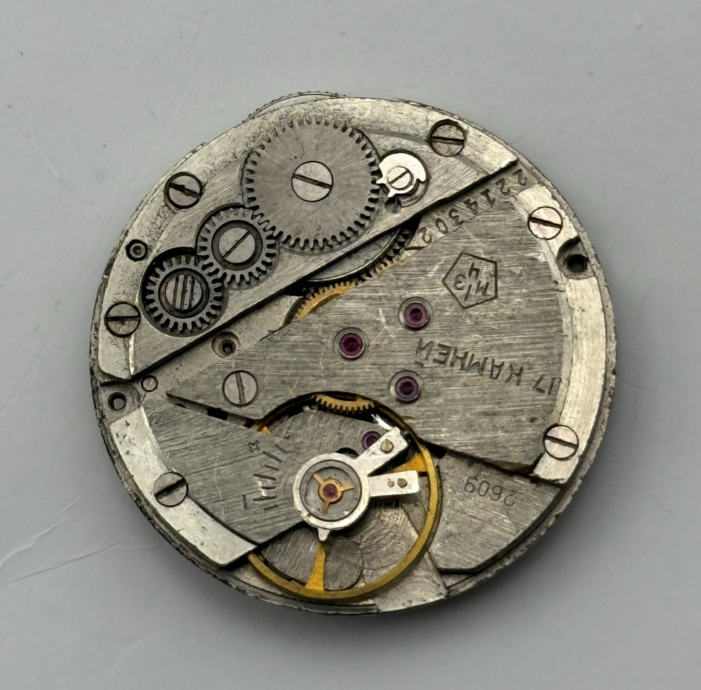 Poljot 2609 Watch Movement Soviet 17 Jewels Manual Wind Parts Repair 26.5mm