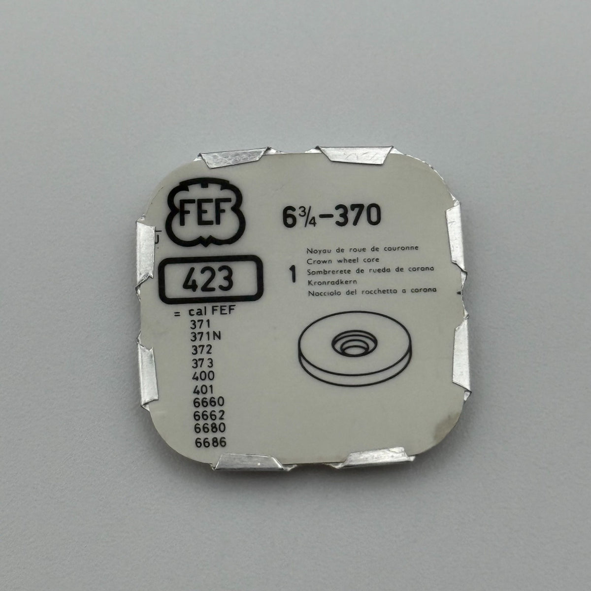 FEF 370 Crown Wheel Core - 6 3/4 - 423 - New Old Stock - Watch Parts