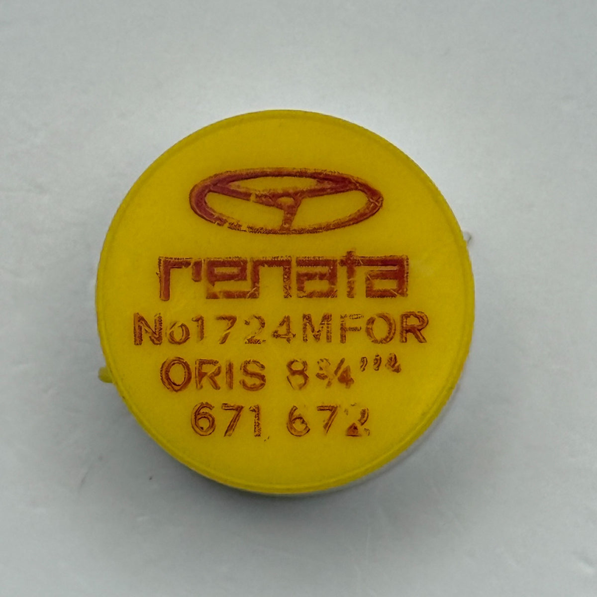Oris 671 672 Balance Wheel Complete And Spring 8¾’’’ 1724 M Watch Movement Parts